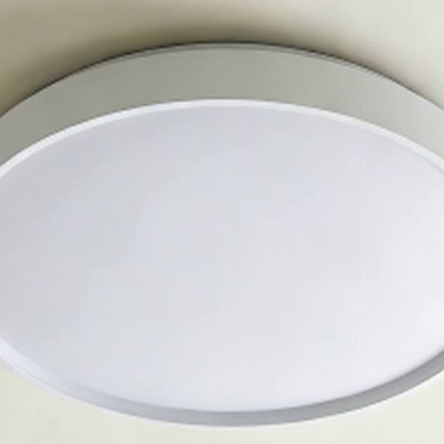 ENER-J 24W Round Scenic LED Ceiling Light with CCT RGBIC Modes 380mm in White - image 1