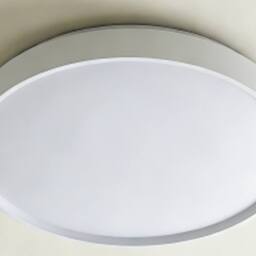 ENER-J 24W Round Scenic LED Ceiling Light with CCT RGBIC Modes 380mm in White - thumbnail 1
