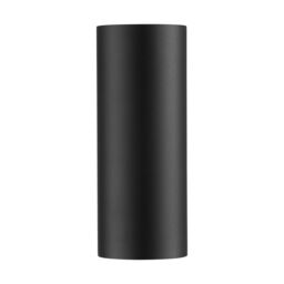 Nordlux Modern Outdoor Wall Light Black Aluminium GU10 Weatherproof - Mains Powered, IP44 - thumbnail 3