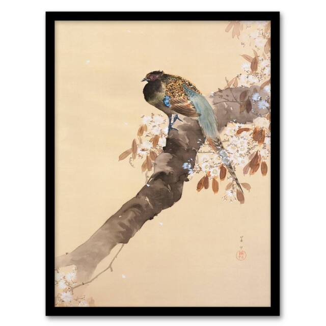 Artery8 Ohara Koson Framed Wall Art Print Pheasant On Cherry Blossom Branch in Beige - Size: A4 - image 1