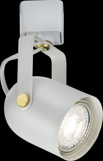 Netlighting Knightsbridge 230V GU10 Track Spotlight White TRKSP9AW - image 1
