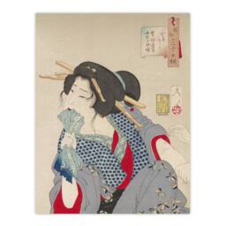 "Artery8 Yoshitoshi Woman Getting Tattoo Vintage Japanese Ukiyoe Wall Art Print - Size: W12"" x H16""" - thumbnail 1