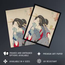 "Artery8 Yoshitoshi Woman Getting Tattoo Vintage Japanese Ukiyoe Wall Art Print - Size: W12"" x H16""" - thumbnail 2