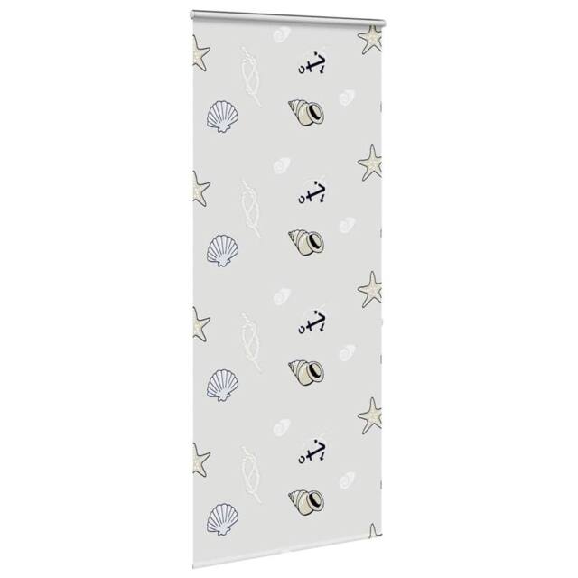 Berkfield Home Shower Roller Blind with Cassette 100x240 cm Fabric Width 96 cm in Pale Grey - image 1