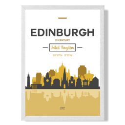 ARTZE Edinburgh Yellow & Black City Skyline Framed Print SIZE: A3 with White Frame - Size: A4 - thumbnail 1