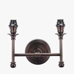 Ruma Antique Bronze Metal Double Wall Light