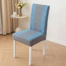 Havendro Blue Stretch Chair Covers Jacquard Dining Room Chair Slipcovers - thumbnail 1