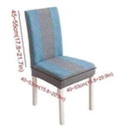 Havendro Blue Stretch Chair Covers Jacquard Dining Room Chair Slipcovers - thumbnail 2