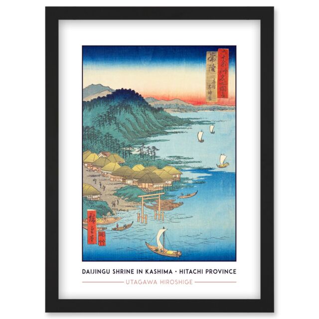 Artery8 Daijingu Shrine in Kashima Hitachi Province Utagawa Hiroshige Japan Woodblock Classic Collection Artwork Framed Wall Art Print A4 in Black - image 1