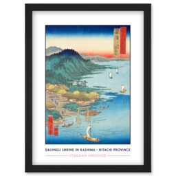 Artery8 Daijingu Shrine in Kashima Hitachi Province Utagawa Hiroshige Japan Woodblock Classic Collection Artwork Framed Wall Art Print A4 in Black - thumbnail 1