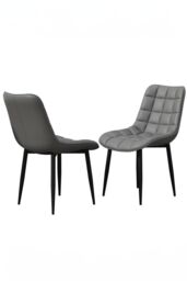 More4Homes Set of 4 Nova Modern Faux Leather Dining Chair Padded Seat Metal Legs Kitchen in Grey - thumbnail 6