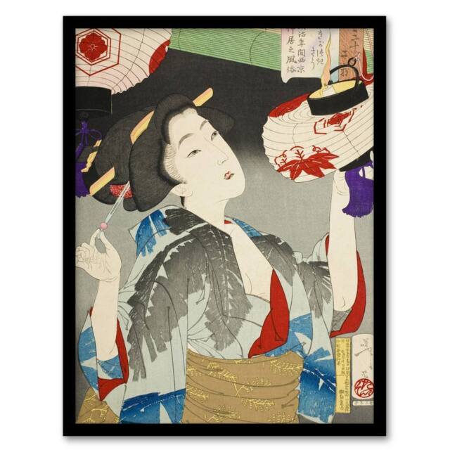 Artery8 Tsukioka Yoshitoshi Kyoto Waitress in the Meiji Era Framed Art Print - Size: A4 - image 1