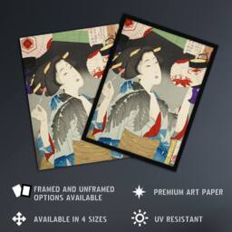 Artery8 Tsukioka Yoshitoshi Kyoto Waitress in the Meiji Era Framed Art Print - Size: A4 - thumbnail 2