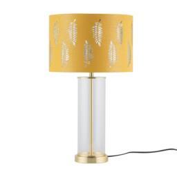First Choice Lighting Aura - Satin Brass Table Lamp with Ochre Fern Cut Out Silver Shade in Gold