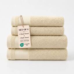 Grace Bedding Premium 500 GSM Cotton Bath & Hand Towels Set of 4 in Cream - thumbnail 1