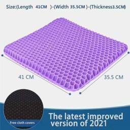 NESTLUNE Cooling Honeycomb Breathable Gel Seat Cushion in Purple - Size: 100 cm x 190 cm - thumbnail 2