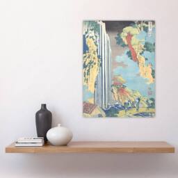 "Artery8 Ono Waterfall On The Kisokaido Vintage Wall Art Print Hokusai in Orange - Size: W12"" x H16""" - thumbnail 4