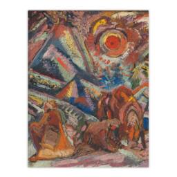 "Artery8 A Rest Abstract Colourful Painting Kubincan Wall Art Poster Print - Size: W18"" x H24""" - thumbnail 1