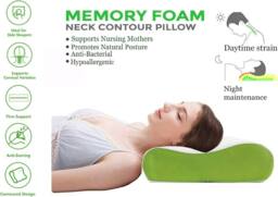 GAVENO CAVAILIA Bamboo Contour Pillow in White - thumbnail 2