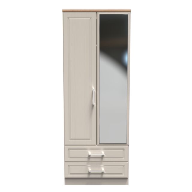 Ready Assembled 2 U Norfolk Tall 2 Door 2drw Mirrored Wardrobe (Ready Assembled) in Taupe - image 1