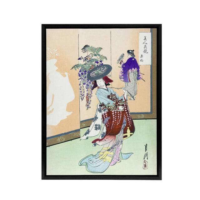 "Artery8 Dancing Woman Japanese Performer Framed Canvas Wall Art Print Gekko - Size: W12"" x H16""" - image 1