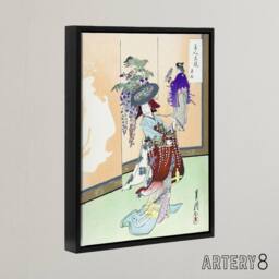 "Artery8 Dancing Woman Japanese Performer Framed Canvas Wall Art Print Gekko - Size: W12"" x H16""" - thumbnail 2