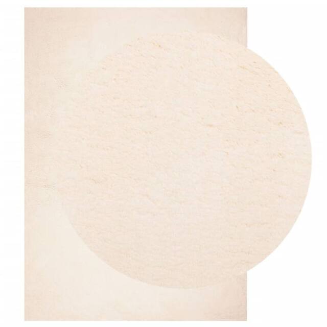 Berkfield Home Rug HUARTE Short Pile Soft & Washable Beige 160x230 cm - Size: Medium - image 1