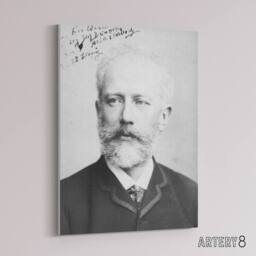 "Artery8 Tchaikovsky Autographed Portrait Canvas Wall Art Print in Grey - Size: W18"" x H24""" - thumbnail 2
