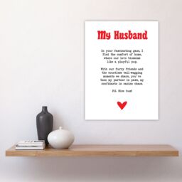 "Artery8 Love Poem Dog Lover Husband Romantic Poetry Fun Wall Art Print in White - Size: W24"" x H32""" - thumbnail 4