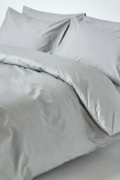 Homescapes Egyptian Cotton Duvet Cover with Pillowcase, 200 TC in Silver - Size: King - thumbnail 1