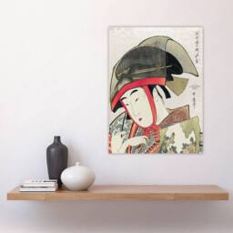 "Artery8 Woman Dancer With Fan Vintage Japan Wall Art Print Kitagawa in Green - Size: W12"" x H16""" - thumbnail 4