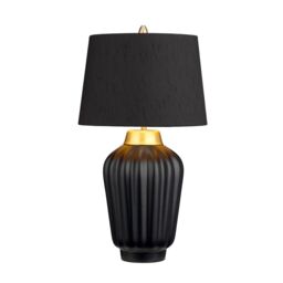 Netlighting Bexley 1 Light Table Lamp Black Brushed Brass in Yellow - thumbnail 2