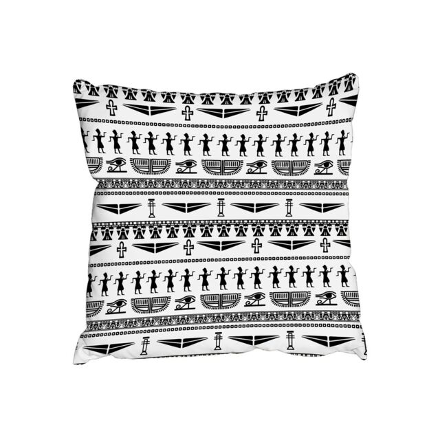 Benjamin Tate Design Cushions - Tribal Egyptian art (Cushion)
