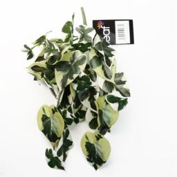 Leaf 40cm Artificial Trailing Variegated Marble Pothos Plant in Green