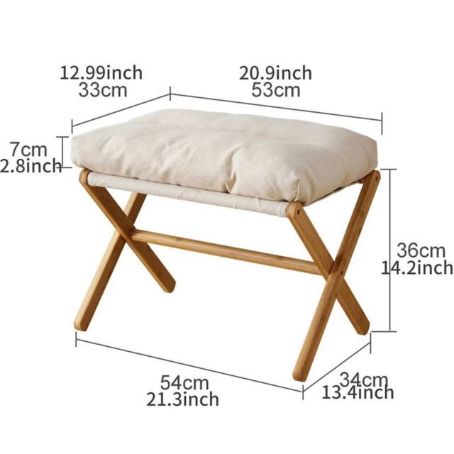 FLAVORA Beige Foldable Plush Bamboo Ottoman Footstool - Size: 0.6m2 - image 1