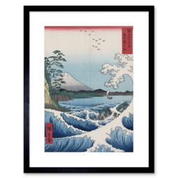 "Artery8 Wall Art Print Utagawa Hiroshige Sea Off-Satta Artwork Framed 9X7 Inch in Black - Size: W7"" x H9""" - thumbnail 1