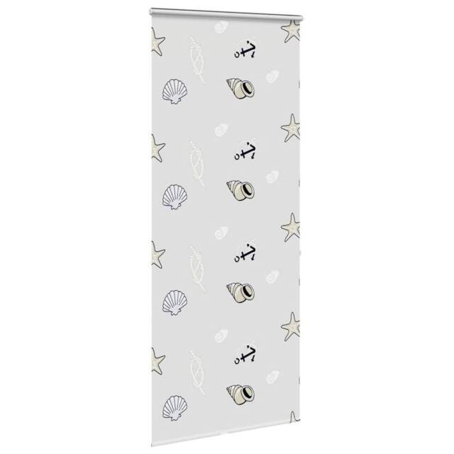 Berkfield Home Shower Roller Blind with Cassette 110x240 cm Fabric Width 106 cm in White - image 1
