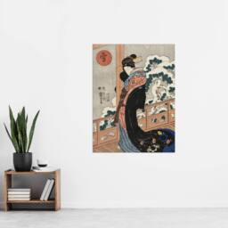 "Artery8 Beauty on Veranda Vintage Japan Ukiyo E Kuniyoshi Wall Art Poster - Size: W24"" x H32""" - thumbnail 4