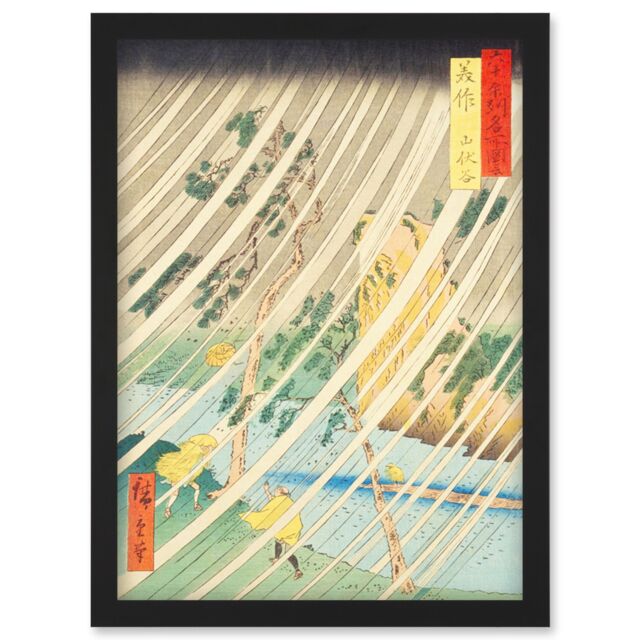 Artery8 Yamabushi Valley Mimasaka Province Utagawa Hiroshige Japan Woodblock Artwork Framed Wall Art Print A4 in Black - image 1