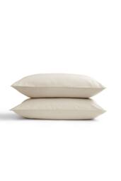 CHRISTY 400TC Luxury Cotton Sateen Plain Dye Pillowcases Pair in Light Beige - thumbnail 1