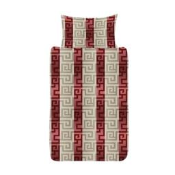 K Collection Athena Reversible Duvet Set in Light Red - Size: Single - thumbnail 2
