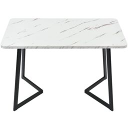 Matteo Modern Rectangular Dining Table, 117x68cm in White - Size: 117x68 cm - thumbnail 6