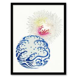 "Artery8 Chrysanthemum Wave Vintage Japanese Framed Wall Art Print Bijutsukai in White - Size: W12"" x H16""" - thumbnail 1