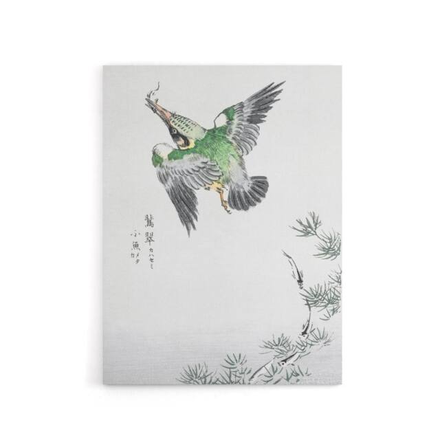"Artery8 Kingfisher Hunting Japanese Canvas Wall Art Print Numata Kashu - Size: W18"" x H24""" - image 1