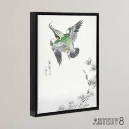 "Artery8 Kingfisher Hunting Japanese Framed Canvas Wall Art Print Numata Kashu - Size: W18"" x H24""" - thumbnail 2