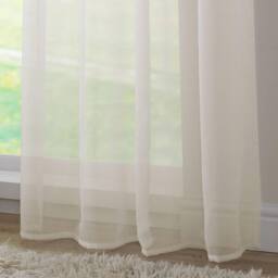 Luxury Living Voile Tab Top Curtain Pair with Crystal Tie Backs Sheer Window Panels in Ivory - Size: 150 cm width x 122 cm drop - thumbnail 6