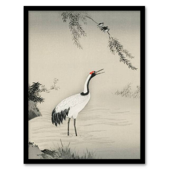 Artery8 Kano Motonobu Framed Wall Art Print Japan Crane & Swallows in Green - Size: A4 - image 1