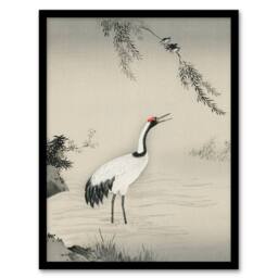 Artery8 Kano Motonobu Framed Wall Art Print Japan Crane & Swallows in Green - Size: A4 - thumbnail 1