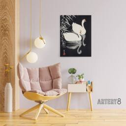 "Artery8 Geese Swimming By Reeds Canvas Wall Art Print Ohara Koson in Black - Size: W18"" x H24""" - thumbnail 3