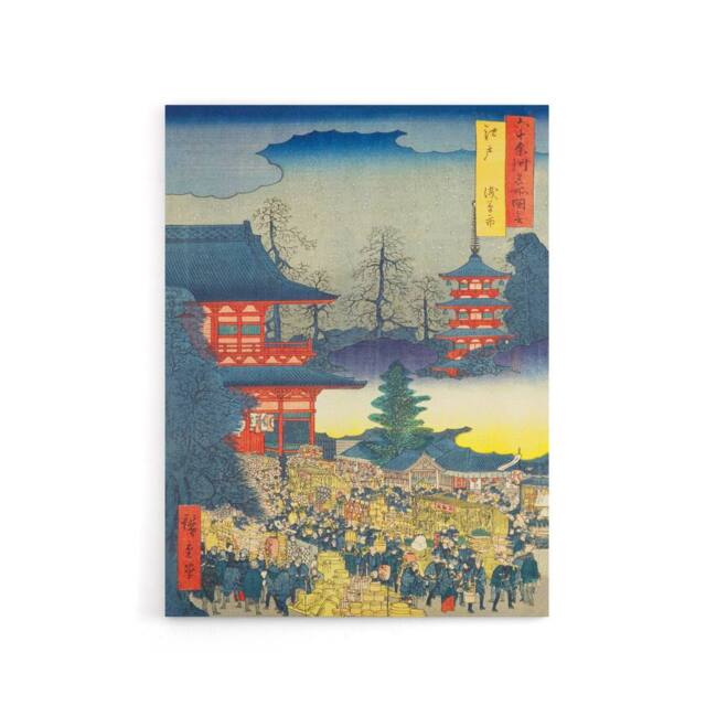 "Artery8 Asakusa Fair Edo Province Canvas Japanese Wall Art in Blue - Size: W18"" x H24""" - image 1
